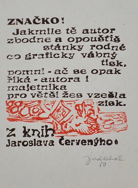 Knižní značky