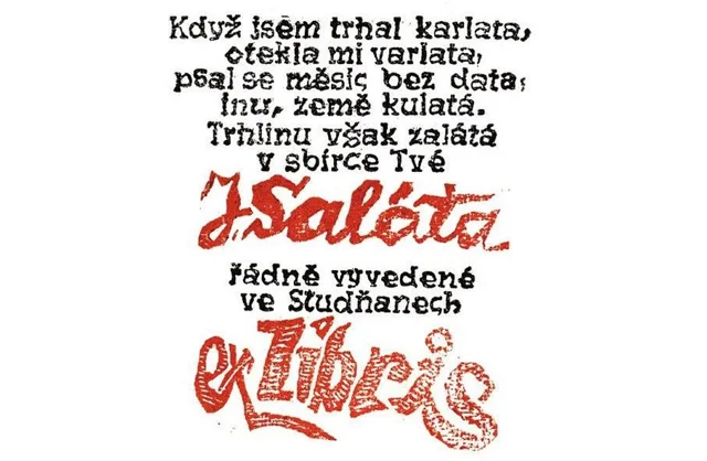 Exlibris bez katalogu 02